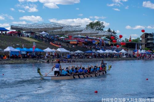 2018蒙特利尔国际龙舟赛暨龙舟文化节