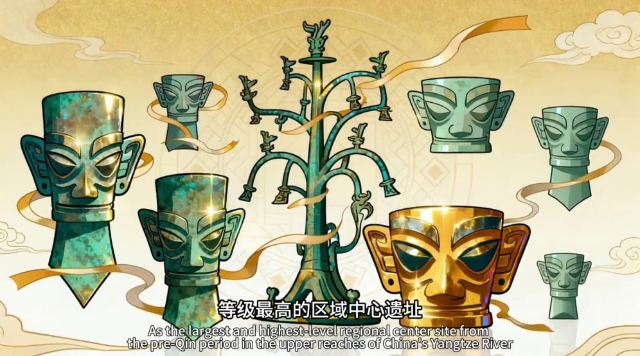 【共生传媒】解密三星堆研究院：古蜀文明研究的核心引擎