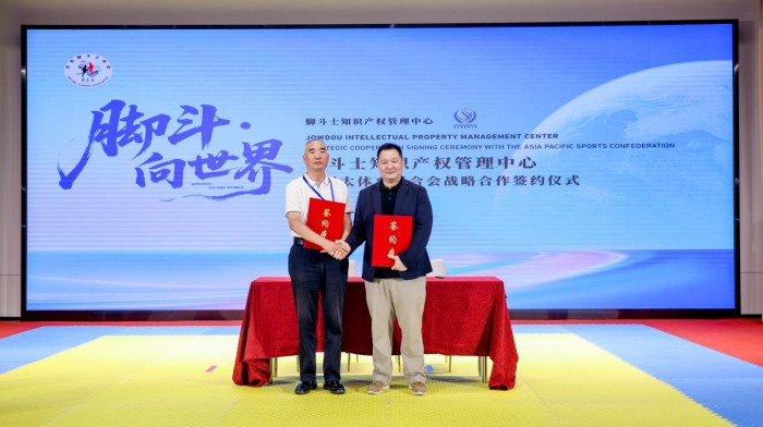 以产业造岗位，以创业开新局——脚斗运动全球启航打造平民体育就业新生态